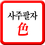 Ŀù